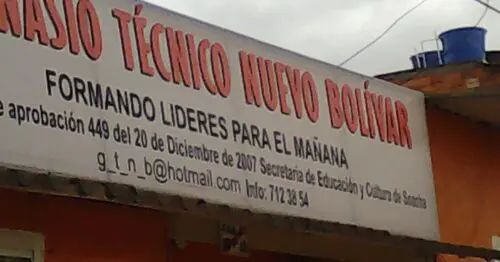 GIMNASIO TECNICO NUEVO BOLIVAR GIMNASIO TECNICO NUEVO BOLIVAR